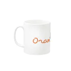 MoocleのOrange Mug :left side of the handle