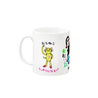 まとりこや ショップのまとり　と　おうえんたい　マグカップ Mug :left side of the handle