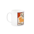 大賀一五の店の兎花札猪鹿蝶 Mug :left side of the handle