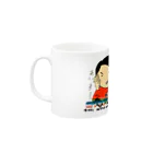 ロクサイワークスの4th anniversary  Mug :left side of the handle