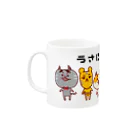 うさにいオンラインショップのうさにいフレンズ Mug :left side of the handle