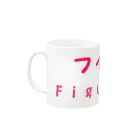 アメリカンベース のフィギア　Figurines Mug :left side of the handle