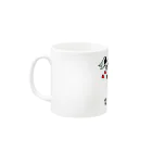 p_o_c_h_o_nのHEART JUICE Mug :left side of the handle