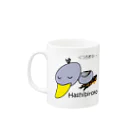 ハシビロコウさんグッズ販売★★ＦＡＮショップ★★のハシビロコウさん「くつろぎマグ♪」 Mug :left side of the handle