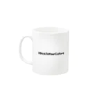 Stick To Your CultureのSTYC logo&hushtag Mug :left side of the handle