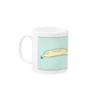 nebulianのバナナのグッズ Mug :left side of the handle