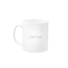 ◆ZUEの🐬Chill out🐳 Mug :left side of the handle