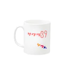 シウト13のサクラ39 Mug :left side of the handle