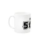 genjinatestのコロナイヤ 56718 Mug :left side of the handle