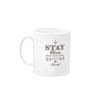 Cats & StarのStay Home Shimashima Mug :left side of the handle