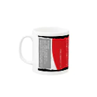 transのメインロゴ Mug :left side of the handle