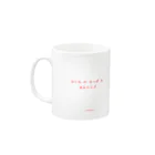 しろはなだのかしわうさぎ Mug :left side of the handle