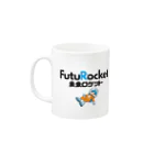 Hiroumi Mitani/美谷広海のFutuRocketマグカップ Mug :left side of the handle