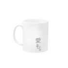 桜介の愛も。 Mug :left side of the handle