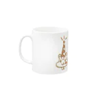 studiopuanpowanのらぶたん Mug :left side of the handle