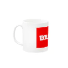 Яаgiйу®（黒髪猫系男子）のBASKETBALL Mug :left side of the handle