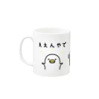 mame&coのうるせぇトリマグカップ（アカン編） Mug :left side of the handle