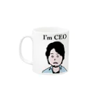 hanamijuのI'm CEOグッズ Mug :left side of the handle