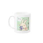 8hachi77のうさぎでんち Mug :left side of the handle