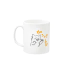 trill. 日本スピッツグッズのお店のぼくもがんばる！きみもがんばれ！ Mug :left side of the handle