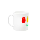 あこりねとのJelly Beans. Mug :left side of the handle