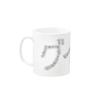 hossangのグイグイ（コメツキガニ） Mug :left side of the handle