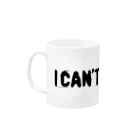 shoppのI CAN'T BREATHE Mug :left side of the handle