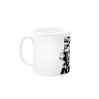 半熟おとめのハンジュクオトメ Mug :left side of the handle