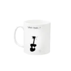 凹のfashion music Mug :left side of the handle