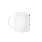 世羅の服を着たうさぎ。(顔) Mug :left side of the handle