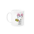 💗江崎びす子officialスズリ💗のうさたんマグカップ1 Mug :left side of the handle