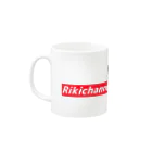 RIKICHANNEL OFFICIAL SHOPの赤鬼×ボックスロゴ Mug :left side of the handle