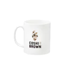 ats084のCOSHI-BROWN Mug :left side of the handle