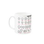 U Libraryの複素環＋英名(有機化学) Mug :left side of the handle