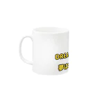 miwaのDREAM COME TRUE Mug :left side of the handle