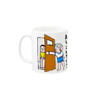 ペニーのお店のおしっこしてくる君 Mug :left side of the handle