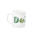 Do! Kids LabのDo! Kids Lab公式　キッズプログラマー　３D系ロゴ Mug :left side of the handle