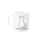 せきね まりのの【改】人間をみまもるねこ(Hello Mug :left side of the handle