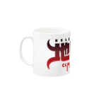 U.S.A.T.の地獄谷 Hell Valley Mug :left side of the handle