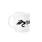 Ray's Spirit　レイズスピリットのPathological Liar（BLACK） Mug :left side of the handle