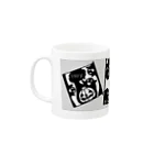 イラスト MONYAAT のGz かぼちゃバーガーD・黒ドット(gr) Mug :left side of the handle