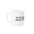 10 basis pointの221B Mug :left side of the handle