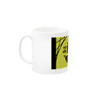 ヤギのEji( O w θ )`のinterest Mug :left side of the handle