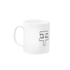 Danke Shoot Coffeeの平民宰相 Mug :left side of the handle