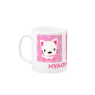 akimalのNYAO!! NYAO!! NYAO!! マグカップの取っ手の左面