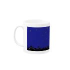 🍊の夜空 Mug :left side of the handle