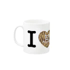 SHOP W　SUZURI店のI ♥ Kiji Tora　マグカップ Mug :left side of the handle