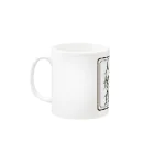 チリツモの人の金で焼肉食べたい Mug :left side of the handle