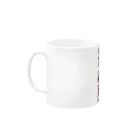 Teru のNo Curry 01 Mug :left side of the handle