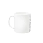 Teru のNo Curry 04 Mug :left side of the handle